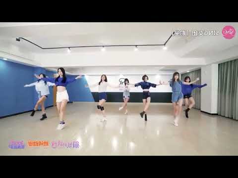 Qian Chen 《前尘》SING女团 Dance Practice (Mirrored)