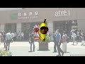 秋葉原に行ったバナナ米津