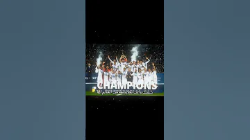 ريال مدريد الذهب الذي لا يصدأ نادي البطولات و العراقة Real Madrid رونالدو ريال مدريد 