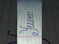 Next Name: Yusra! | Ink My Name 🎨 #@InkmyName45#Yusra #Shorts #Art #Calligraphy #Trending #NameArt