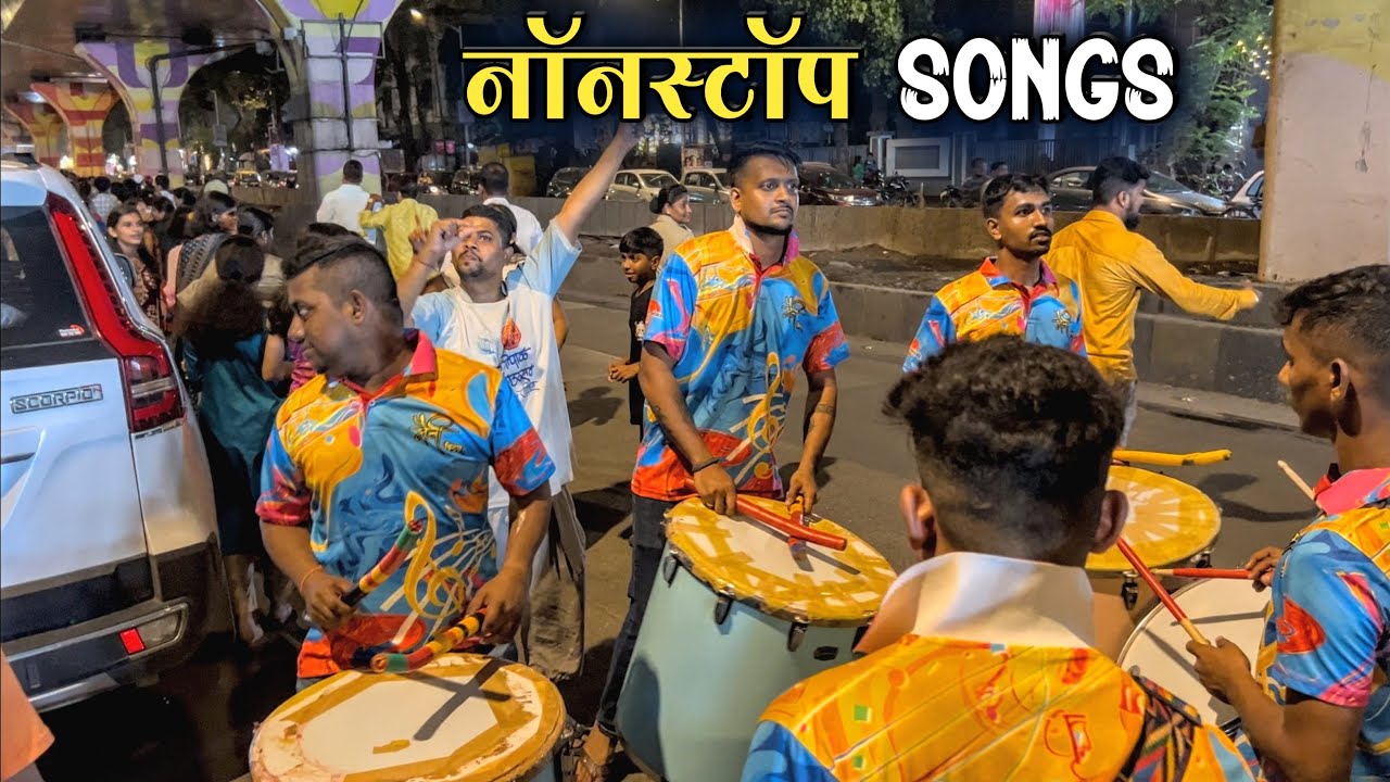 Nonstop Songs Playing🔥| Maitree Beats | Banjo Party 2025 | Sai Palkhi 2025
