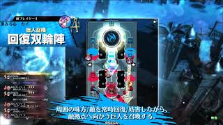 【wlw】わんだーらーん25【リトル・アリスEX12】