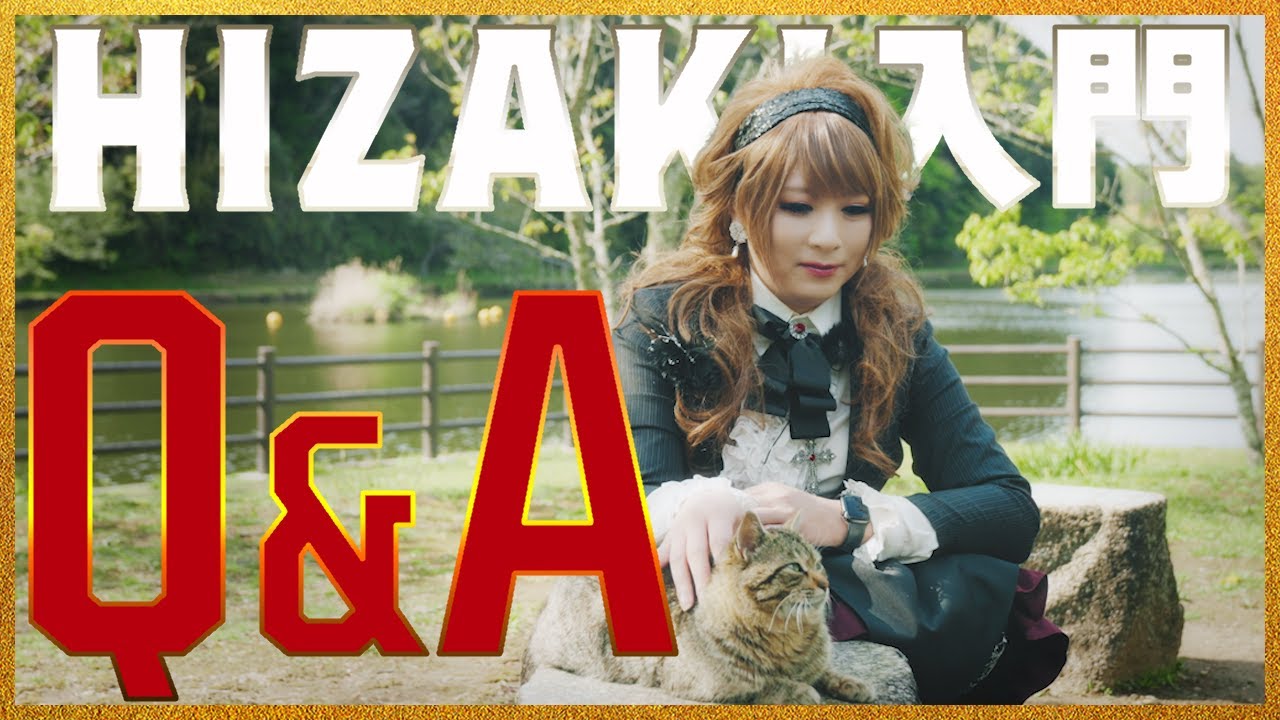 69 Q&As Revealing HIZAKI - YouTube