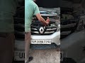रेनॉल्ट क्विड में रिले प्रॉब्लम #shorts #youtubeshorts #car #automobile #trending #viral #vlog