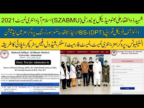 SZABMU Islamabad Entry Test 2021 for Admission in DPT, Allied Health Sciences & Nursing Programs ::