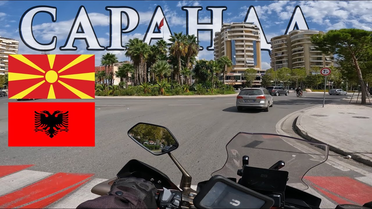 ОД МАКЕДОНИЈА ДО САРАНДА ПОКРАЈ НОВИОТ ТУНЕЛ LLOGARA