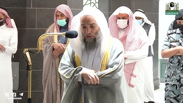 تلاوة فضيلة الشيخ د.#فيصل_غزاوي من صلاة العشاء 14 جمادى الآخرة 1443هـ.