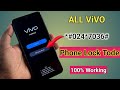 pattern lock kaise tode, vivo mobile ka lock kaise tode ( 100% FREE 2023 ) vivo ka lock kaise tode