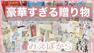 【素敵便】豪華なものがたくさん！海外メモやステッカーなど頂き物【みえぽから】