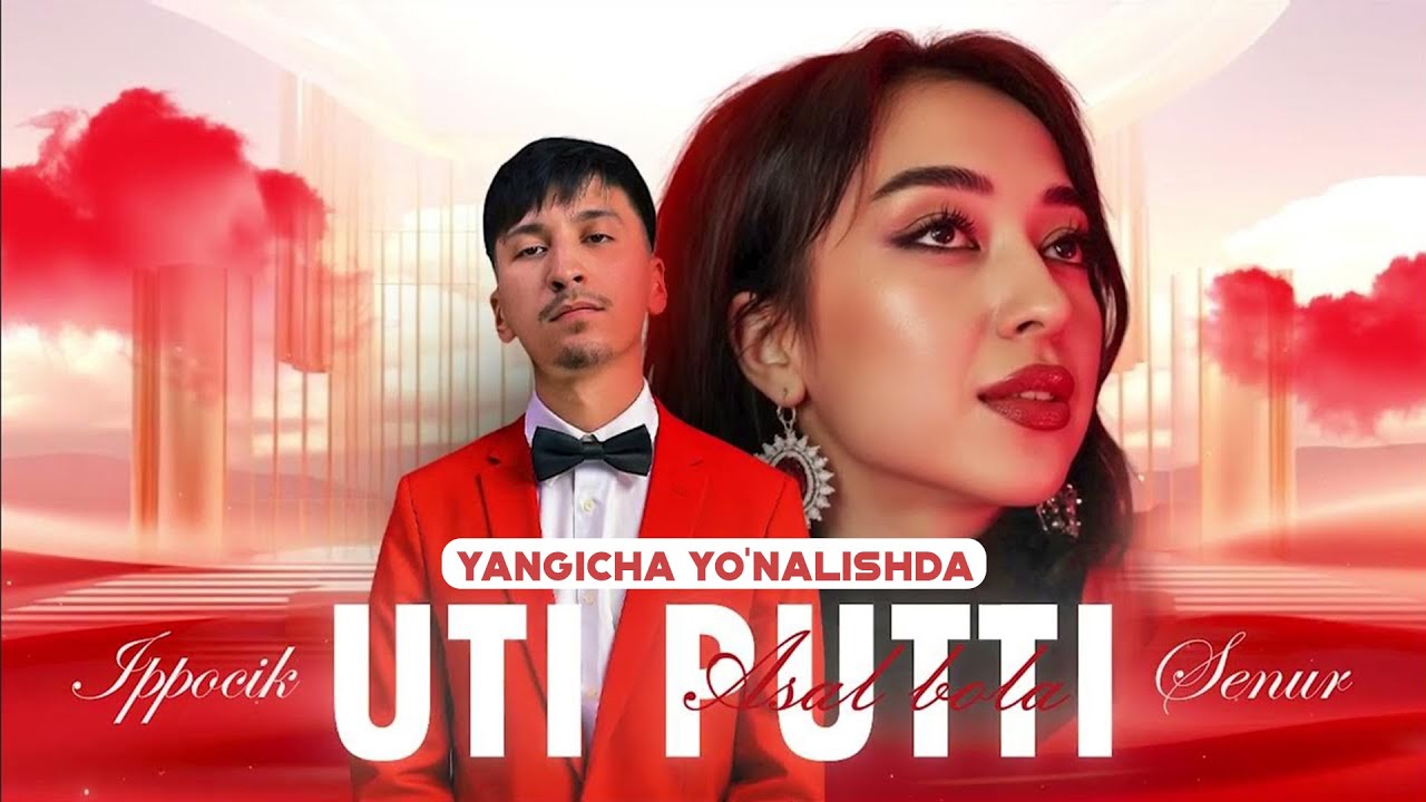 Watch Ippocik Ft Senur-Uti Puti (Shirin bola) (msBeats remake) 2025 on YouTube Watch Ippocik Ft Senur-Uti Puti (Shirin bola) (msBeats remake) 2025 on YouTube