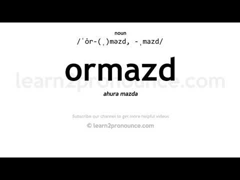 הגייה של Ormazd | הגדרת Ormazd