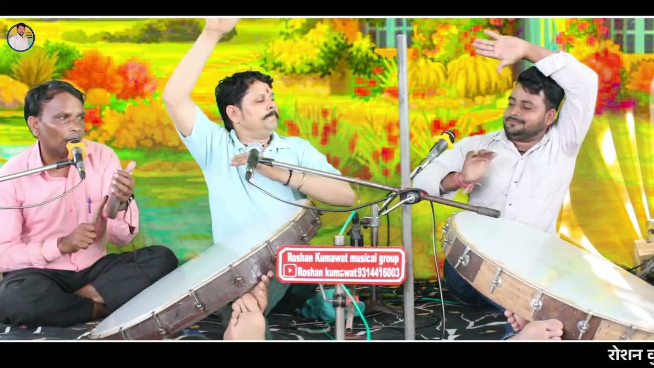 पितर महाराज की भक्ताई // Piter mahraj ki bhaktaai // गायक रोशन कुमावत 