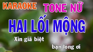 Karaoke Nhật Nguyễn