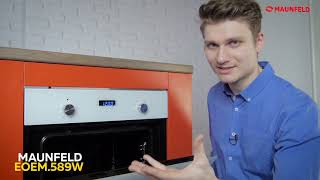 Духовой шкаф Maunfeld EOEM 589W