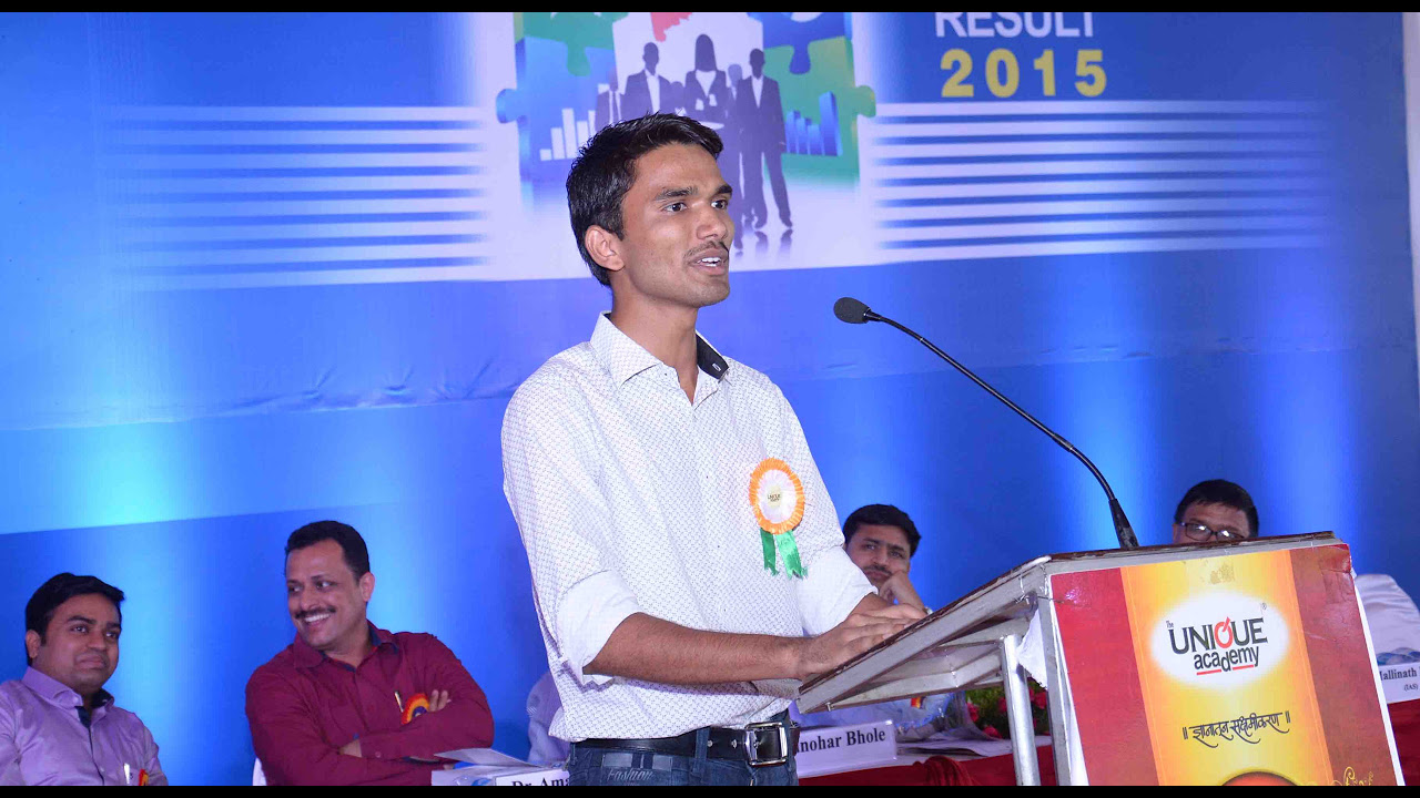 MPSC 2016 SUCCESS STORY   Swapnil Jadhav Deputy CEO