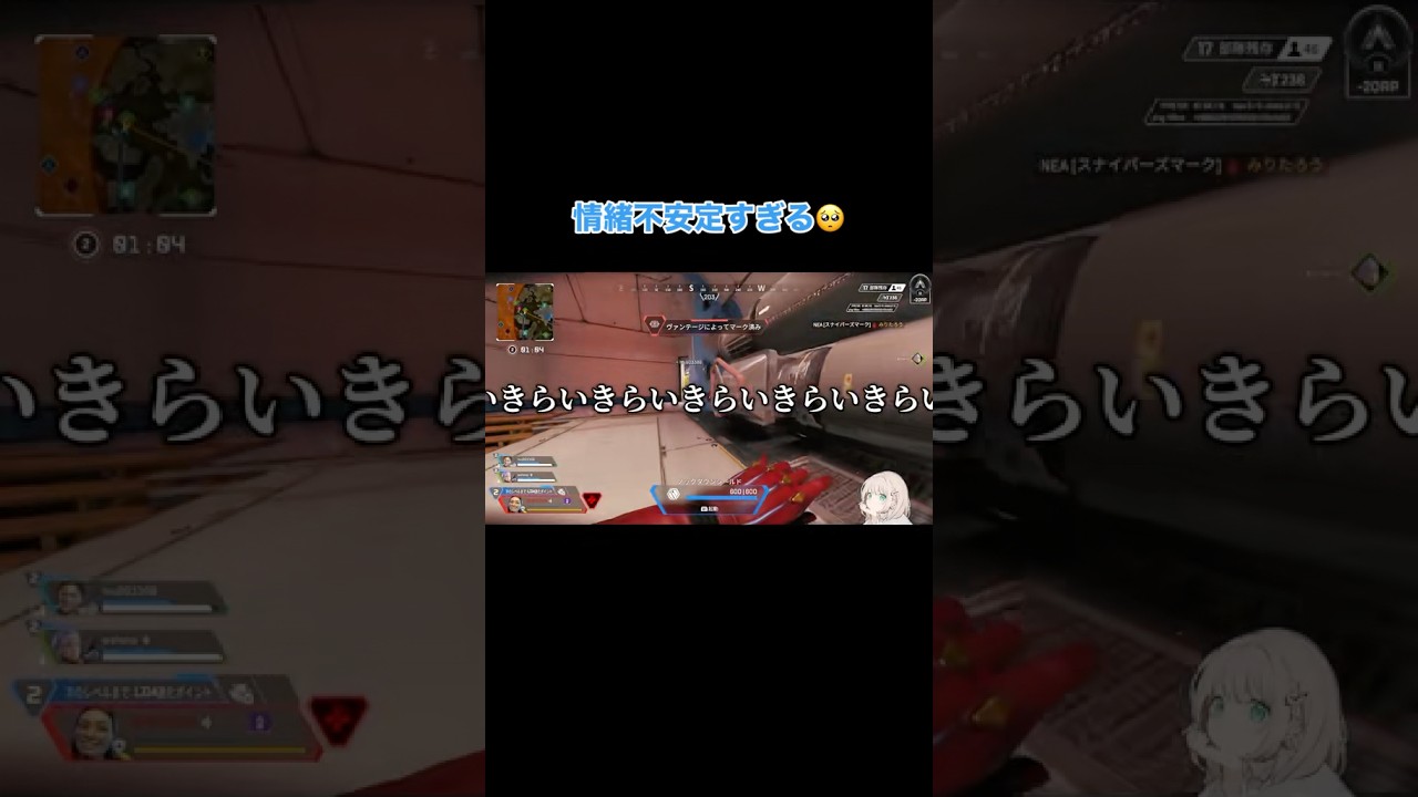 #apex #クリップ集 #clips #ゲーム実況 #tiktok #twitch #おすすめ #foryou TikTok、twitchでよく配信してます!フォローいただけると喜びます♪ #apex #クリップ集 #clips #ゲーム実況 #tiktok #twitch #おすすめ #foryou TikTok、twitchでよく配信してます!フォローいただけると喜びます♪