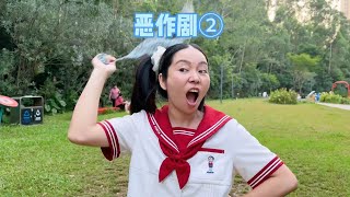 牛牛又来恶作剧了，当然得成功反击~ #我是林呱呱【硬核妈妈丽洁】