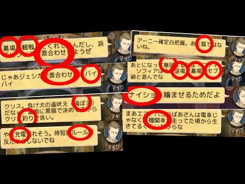 饒舌な狩人が全ての発言にワードを入れていつ噛まれるか検証した 人狼ジャッジメント Kun Youtube 饒舌な狩人が全ての発言にワードを入れていつ噛まれるか検証した 人狼ジャッジメント Kun Youtube