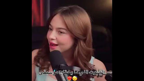 اغنيه خطيه بيسان اسماعيل من دون موسيقى شو رايكم صوتها حلو ولا بل مسيقي احلا جيش لنوش اكسبلور 