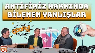 ANTİFİRİZ NEDİR? ANTİFİRİZ HAKKINDA BİLENEN YANLIŞLAR #YenisiniAlamıyorsanYenile  3 | AutoClub