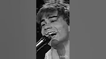 افضل عزف كمان اشوفه بحياتي 