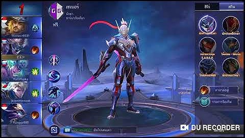 mobile legends map SCRIPT HACK 100%