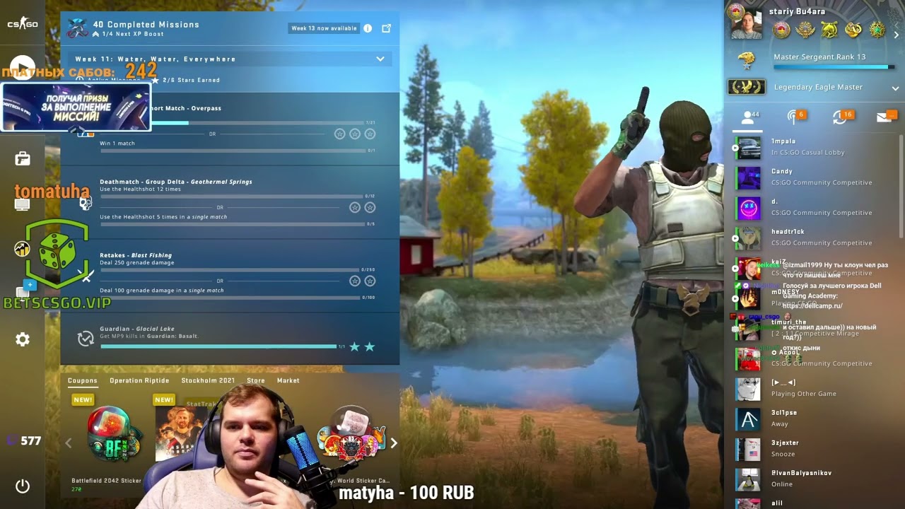 СЕНЯ СМОТРИТ В ХОЛОДИЛЬНИК К КОСТЕ ЛЕНИНУ || Leninw показал, что у него в холодильнике