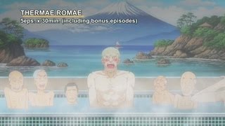 YouTube影片, 內容是羅馬浴場 的 THERMAE ROMAE -NoitaminA Animation- 【Fuji TV Official】