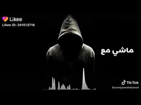 مخنوق تعبان انا نفسى افوك
