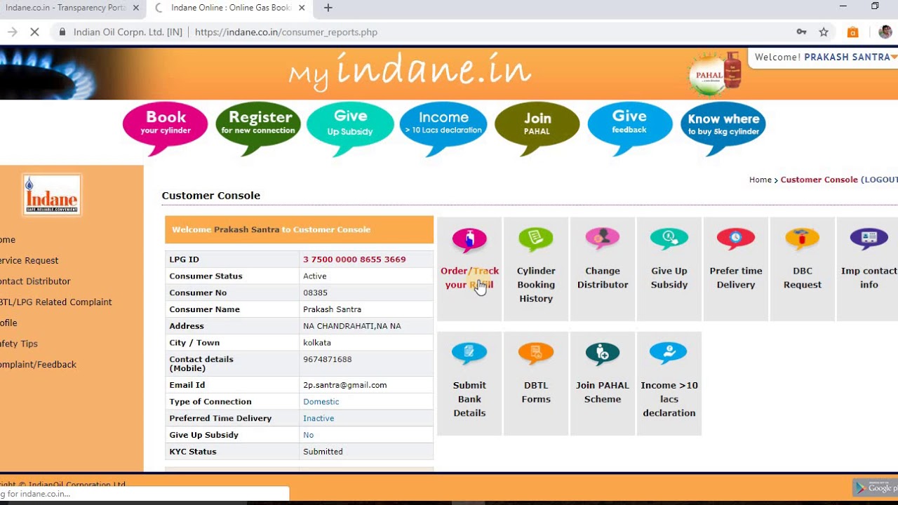 indane-lpg-gas-book-online-payment-rebate-form-goverment-youtube