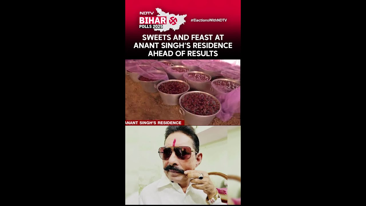 Bihar Results 2025 | 2 Lakh Gulab Jamuns Prepared At Anant Singh's Residence, Ahead Of Results
