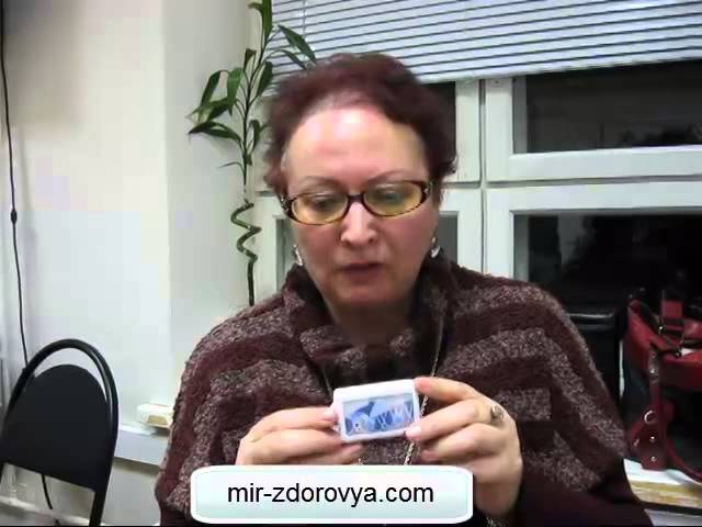 Лечение артрита у собак прибором Биомедис