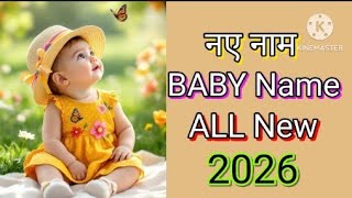 ✨लड़कियों के unique से नाम।। baby girl name👶
