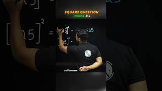 Hacker tricks of maths Question 🔥#motivation #physicswallah #physicswallah #mathstricks #udaysir