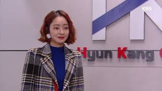 비켜라 운명아-승부욕 불타오르는 서효림 ＂당신 못된 사람이네요＂.20181207