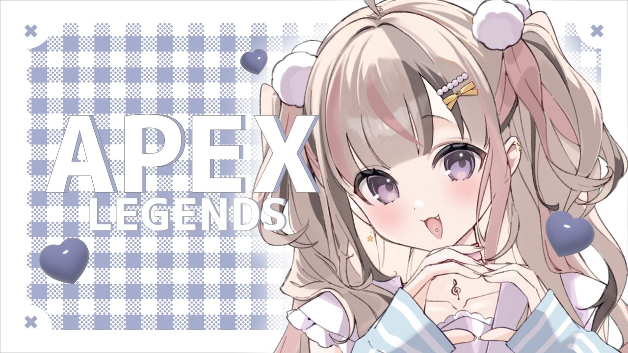 【 #APEX 】えぺランク卍リベンジャーズ【 #新人VTuber 】