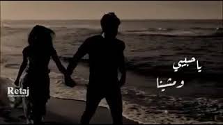 حالات واتس## عبد الحليم حافظ🌼ماسك الهوى بإيديه