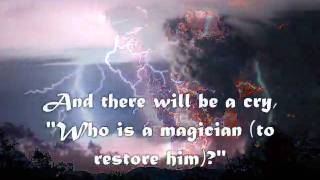 muhammad al luhaidan surat al qiyama
