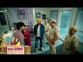 Mangal Lakshmi NEW PROMO 31st December 2025 Karan was arrested on charges of murder