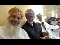 الفاضل حمود بن ناصر العويمري  يتحدث عن  طريق للمشي بين بلدة الفرع و بلدة غليل والعلعلانة  نجومي