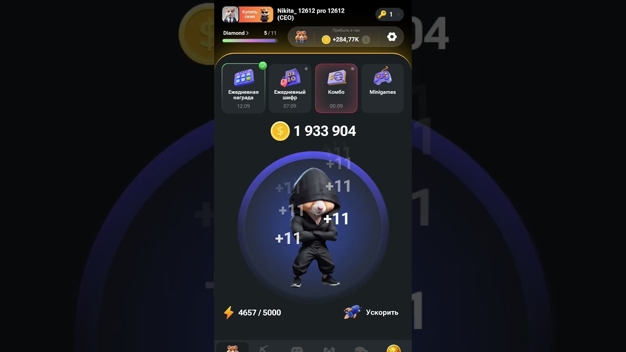 preview_player