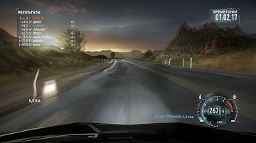 NFS The Run - Multiplayer 6