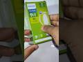 UNBOXING PHILIPS 9 WAAT LED BULB #ledlights #philips #GLASSLEDBULB