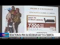 Rduction du prix du dcodeur easy tv  7000fcfa