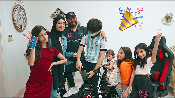 فاجأت اخوي بيوم ميلاده 🎂