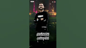 المرشدين علي انتظار اهلا بيكو عالم لوكلوك طارق شئلشه اخصامي علي الارض نص بلدكم انا معورها 