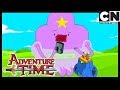 Время приключений | Поймал | Cartoon Network