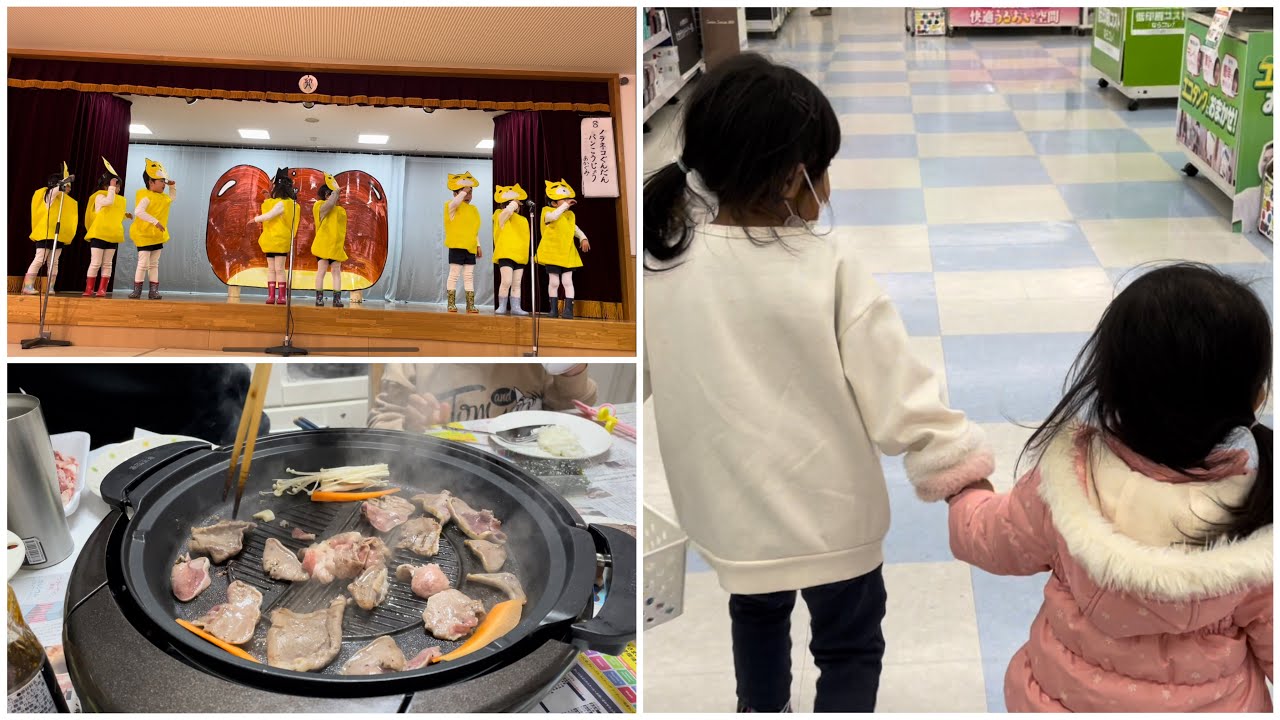 Pertunjukan di TK Jepang, Beli Laptop, Barbeque'an di rumah || Weekend Vlog Jepang