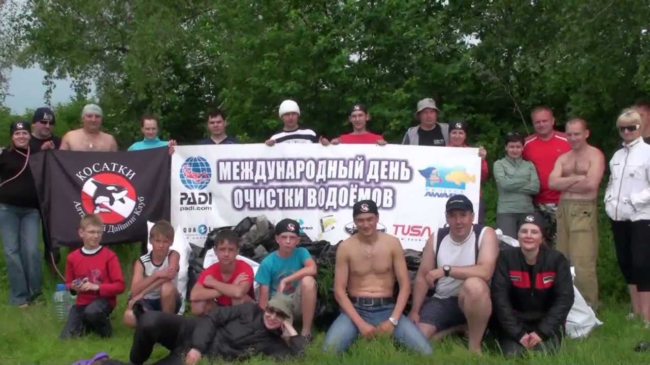 Погода в шульгинке алтайский край советский. День очистки водоемов. Село Шульгинка Алтайский край. Село Шульгинка Алтайский край Советский район. Шульгинка Алтайский край - Бийск.