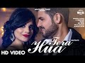 Tera hua full  k gautam  new hindi song 2021  romantic songs 2021  white hill tunes